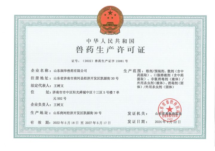 1750310788129318